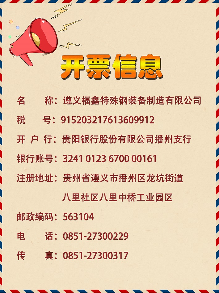 20210819153806.jpg